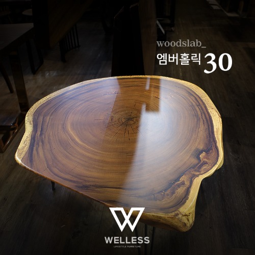 엠버홀릭 No30 - 트럼버시 엠버 통원목 우드슬랩 소파 테이블 W1000 - 원목식탁 카페